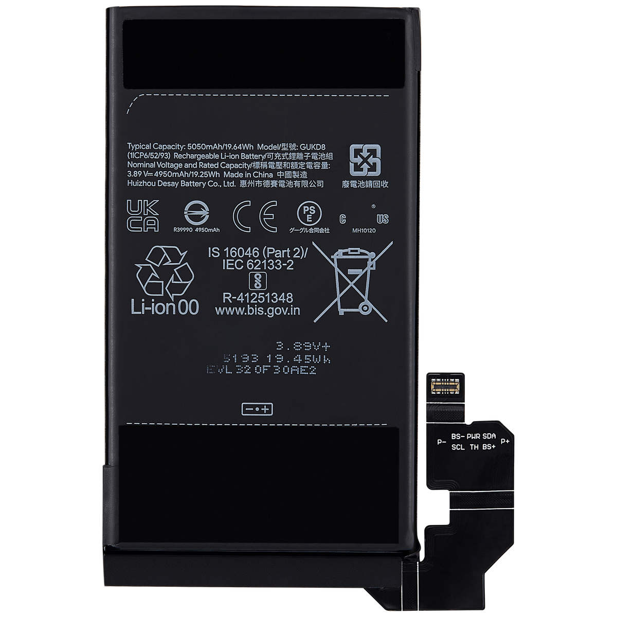 Replacement Battery For Google Pixel 8 Pro (GUKD8) - replacement part product view