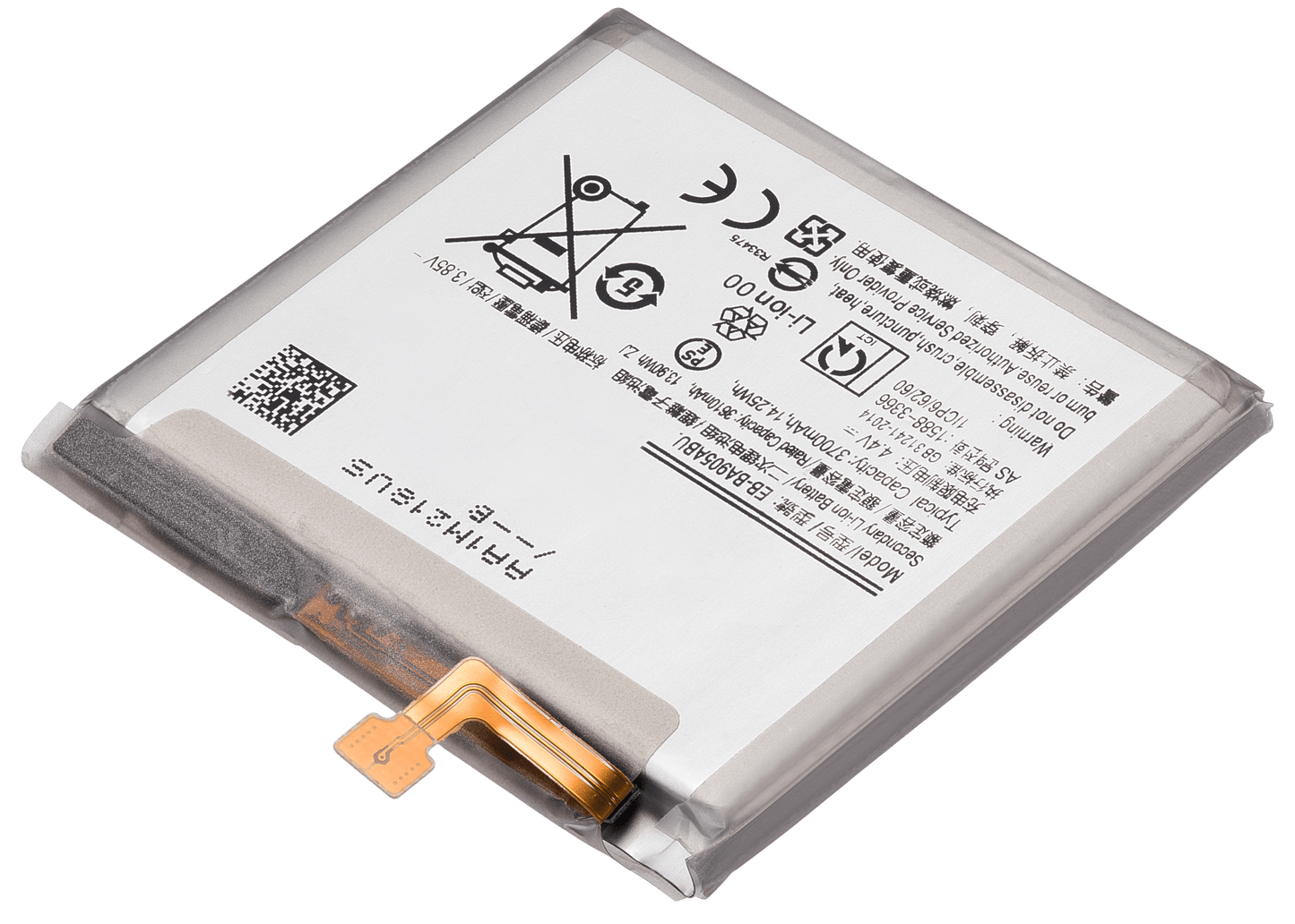 Replacement Battery For Samsung Galaxy A80 (A805 / 2019)