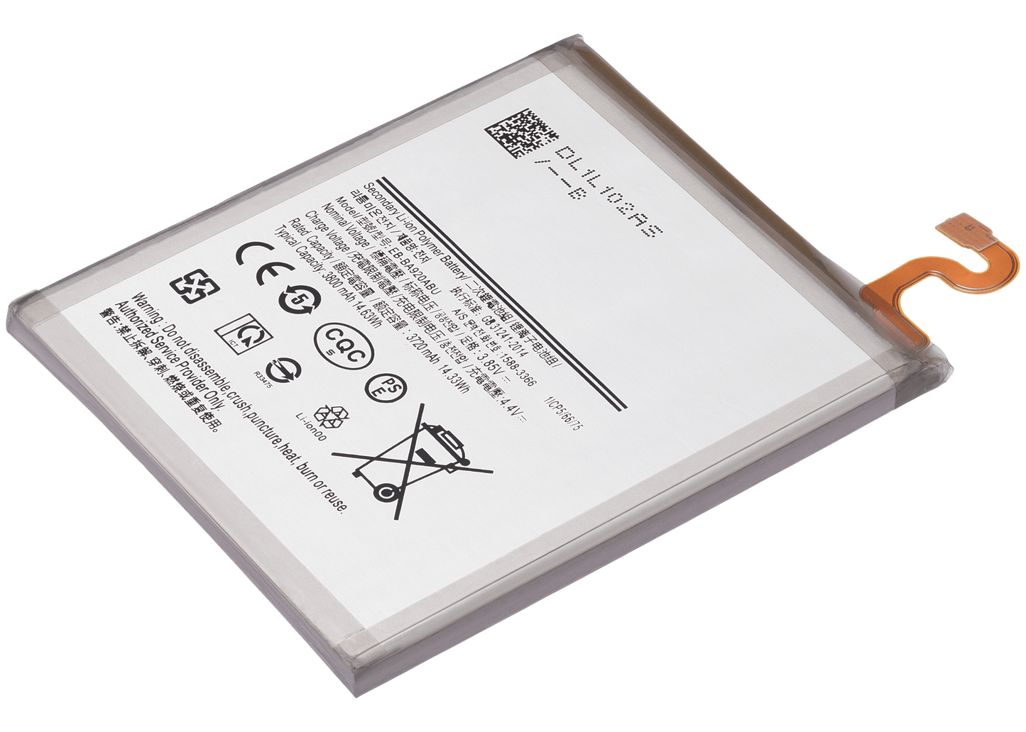 Replacement Battery For Samsung Galaxy A9 (A920 / 2018) (EB-BA920ABU)