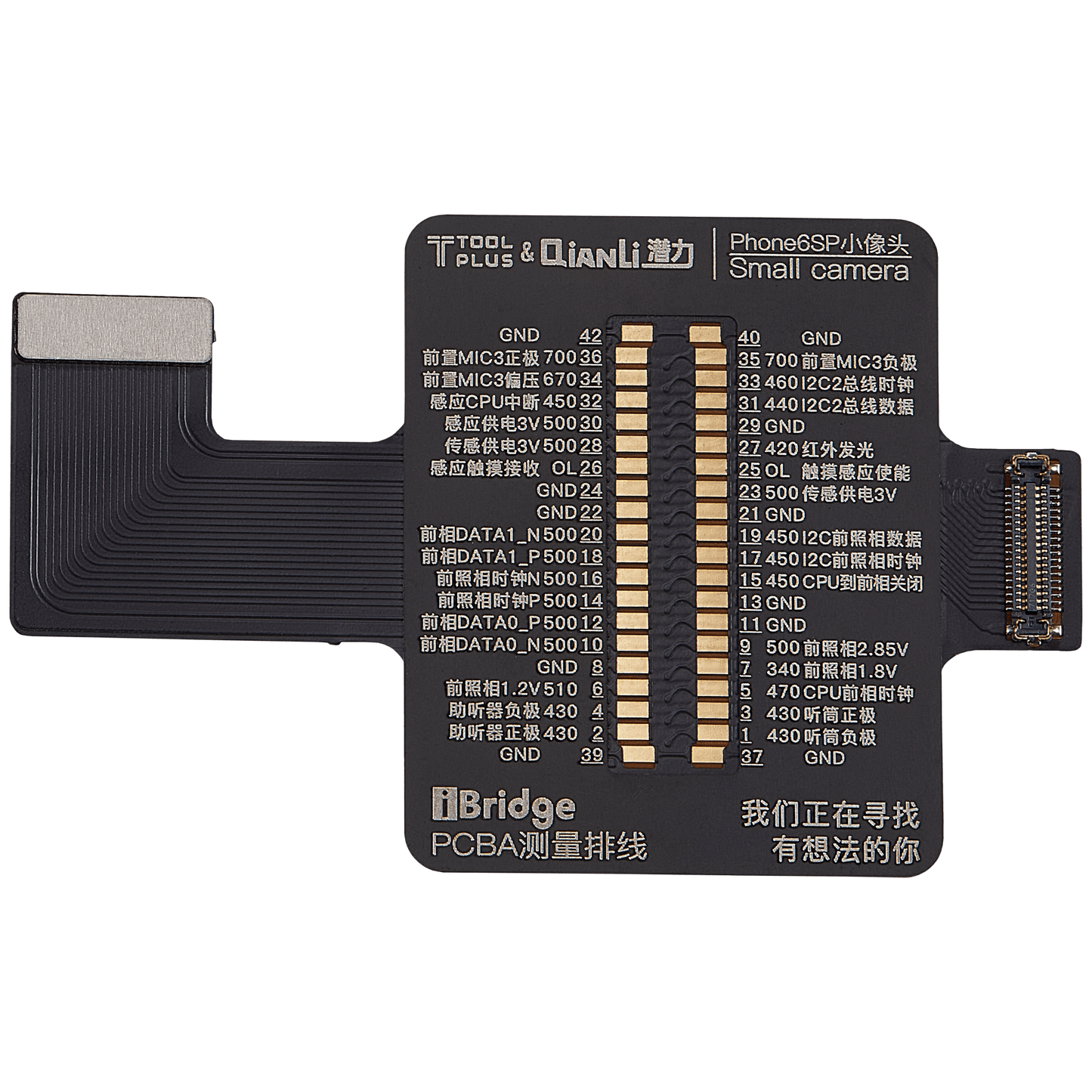 iBridge Front Camera Tester Cable For iPhone 6S Plus (Qianli)