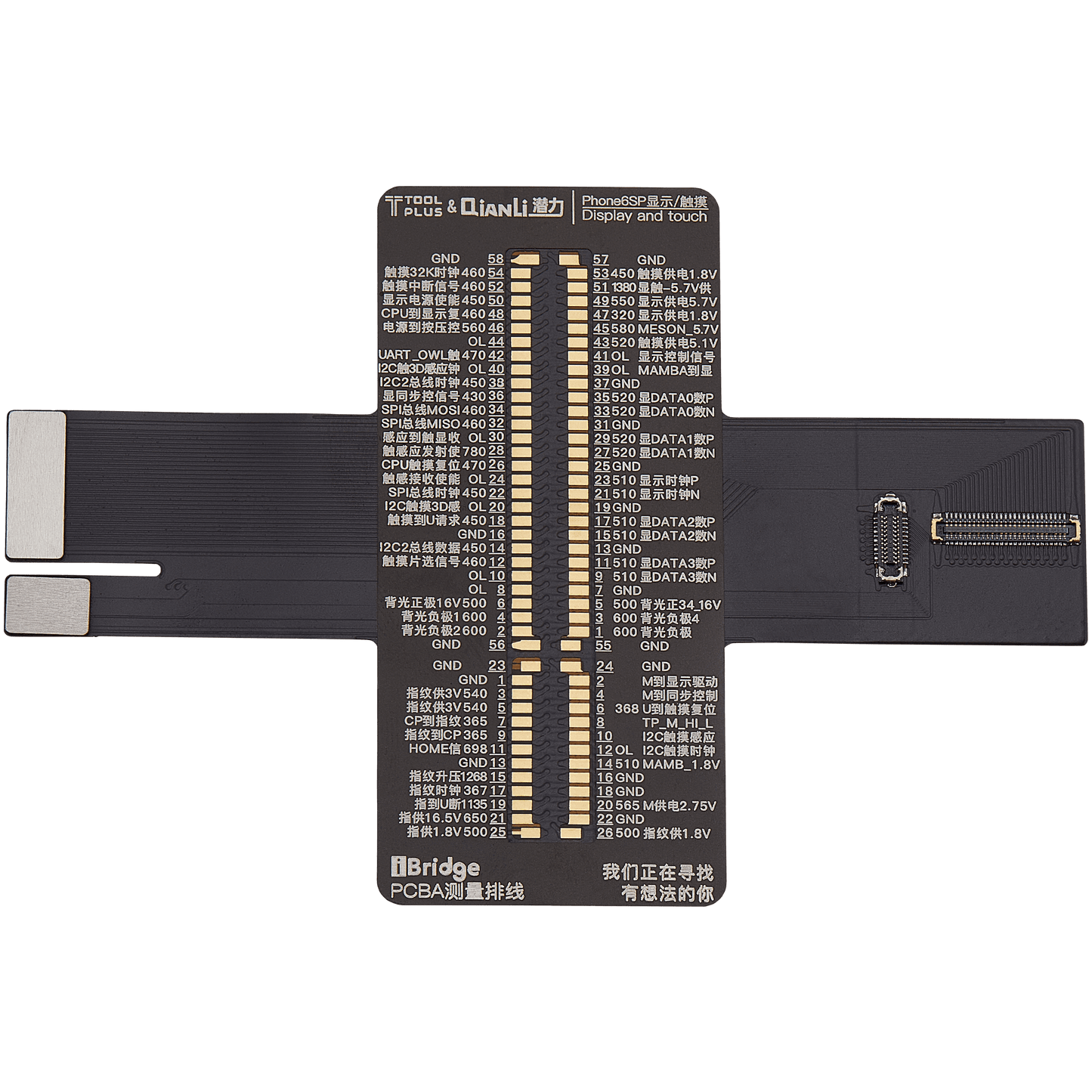 iBridge Front Camera Tester Cable For iPhone 6S Plus (Qianli)