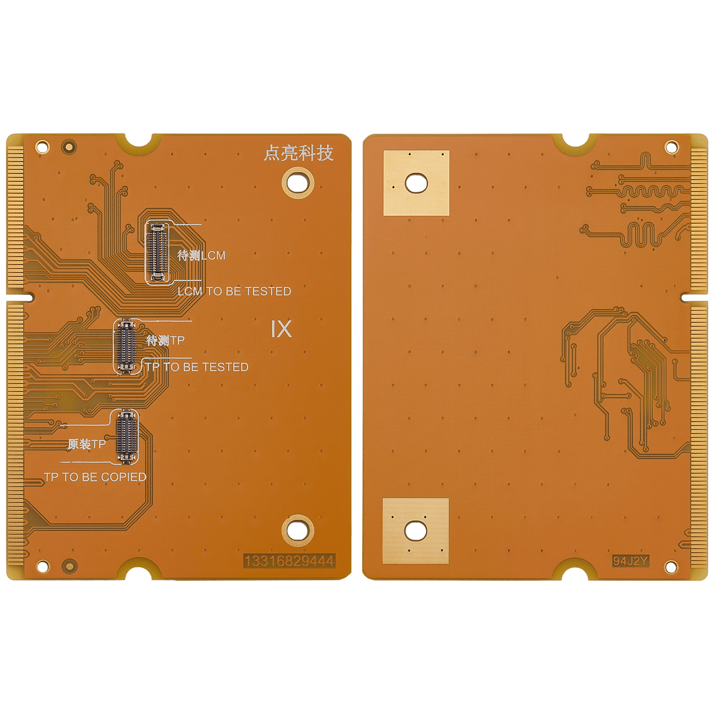 DL100 Board For iPhone X