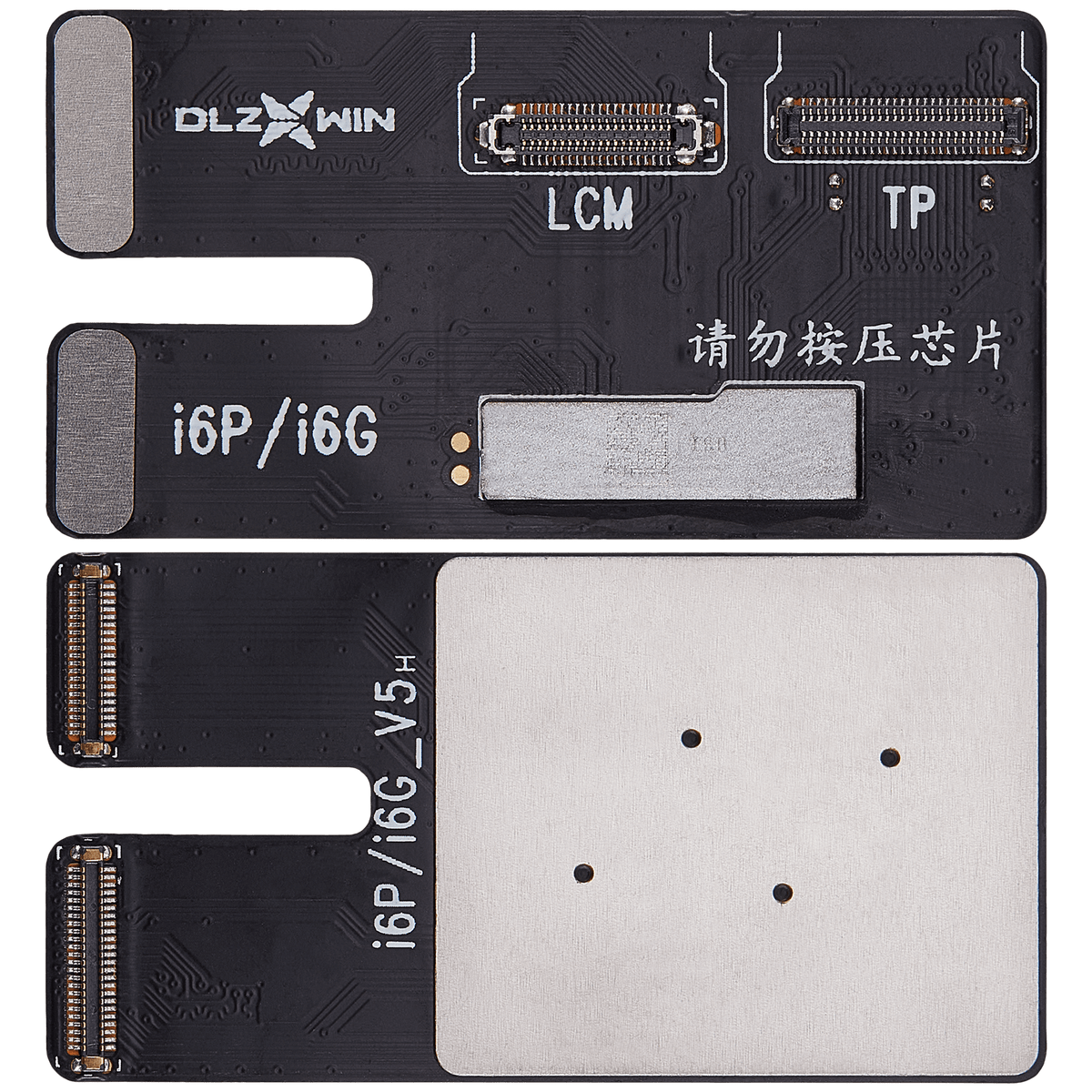 Expanding Board For iTestBox (S200 / S300) For iPhone 6 / 6 Plus