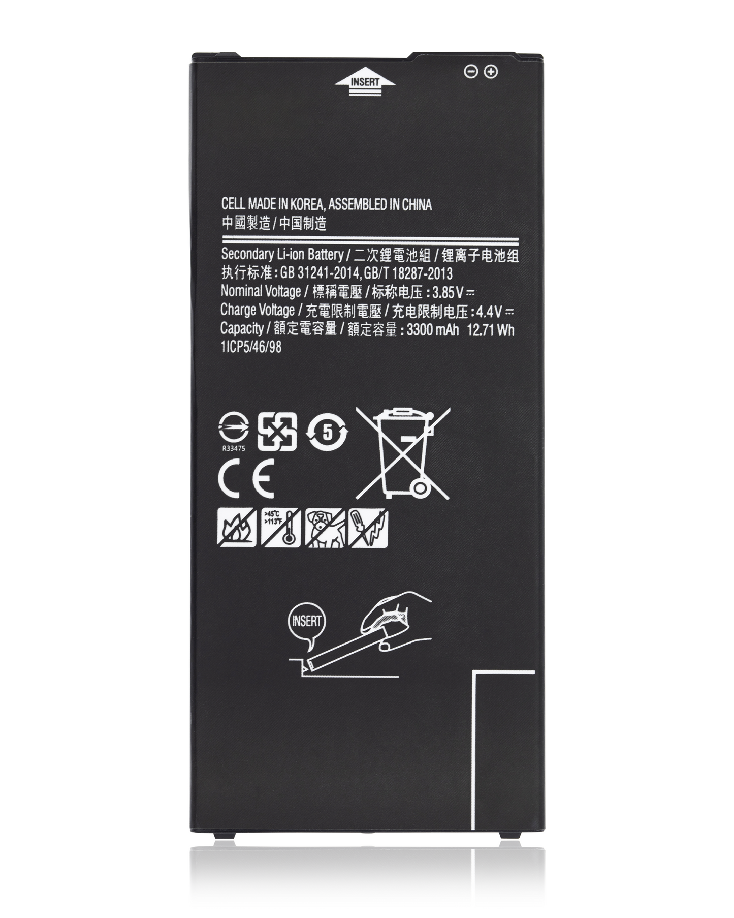 Replacement Battery For Samsung Galaxy J7 Prime (G610 / 2016) / J7 (J737 / 2018) J7 (S767 / 2018) / J6 Plus (J610 / 2018) / J4 Plus (J415 / 2018) / J7 - product image 1