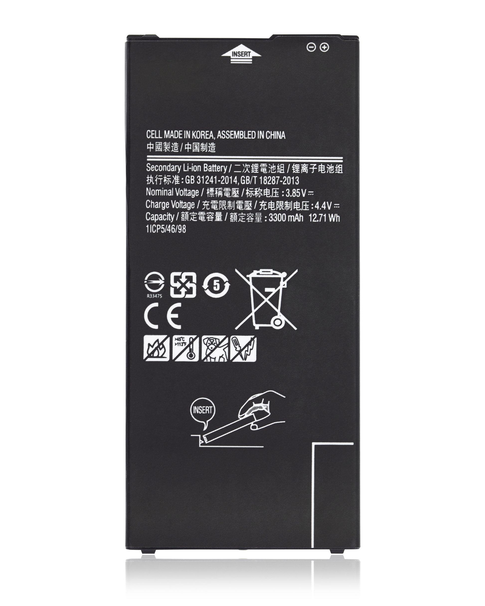 Replacement Battery For Samsung Galaxy J7 Prime (G610 / 2016) / J7 (J737 / 2018) J7 (S767 / 2018) / J6 Plus (J610 / 2018) / J4 Plus (J415 / 2018) / J7 - product image 1