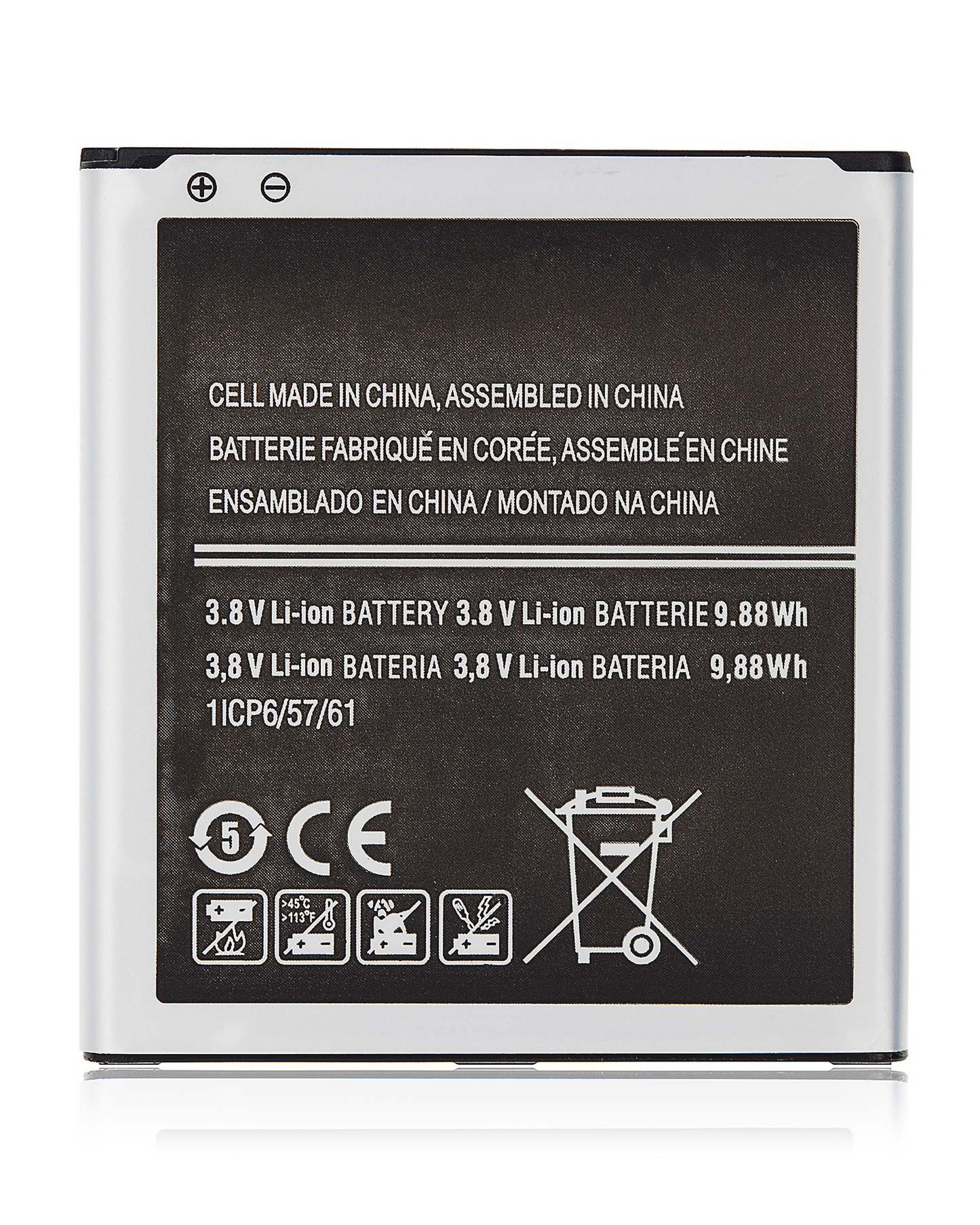 Replacement Battery For Samsung On5 (G550) / Grand Prime (G530) / Grand Prime Plus / J3 (J320/2016) / J5 (J500/2015) / J3 Emerge (J327/2017) / J3 (J33 | Samsung, J Series | product image 1