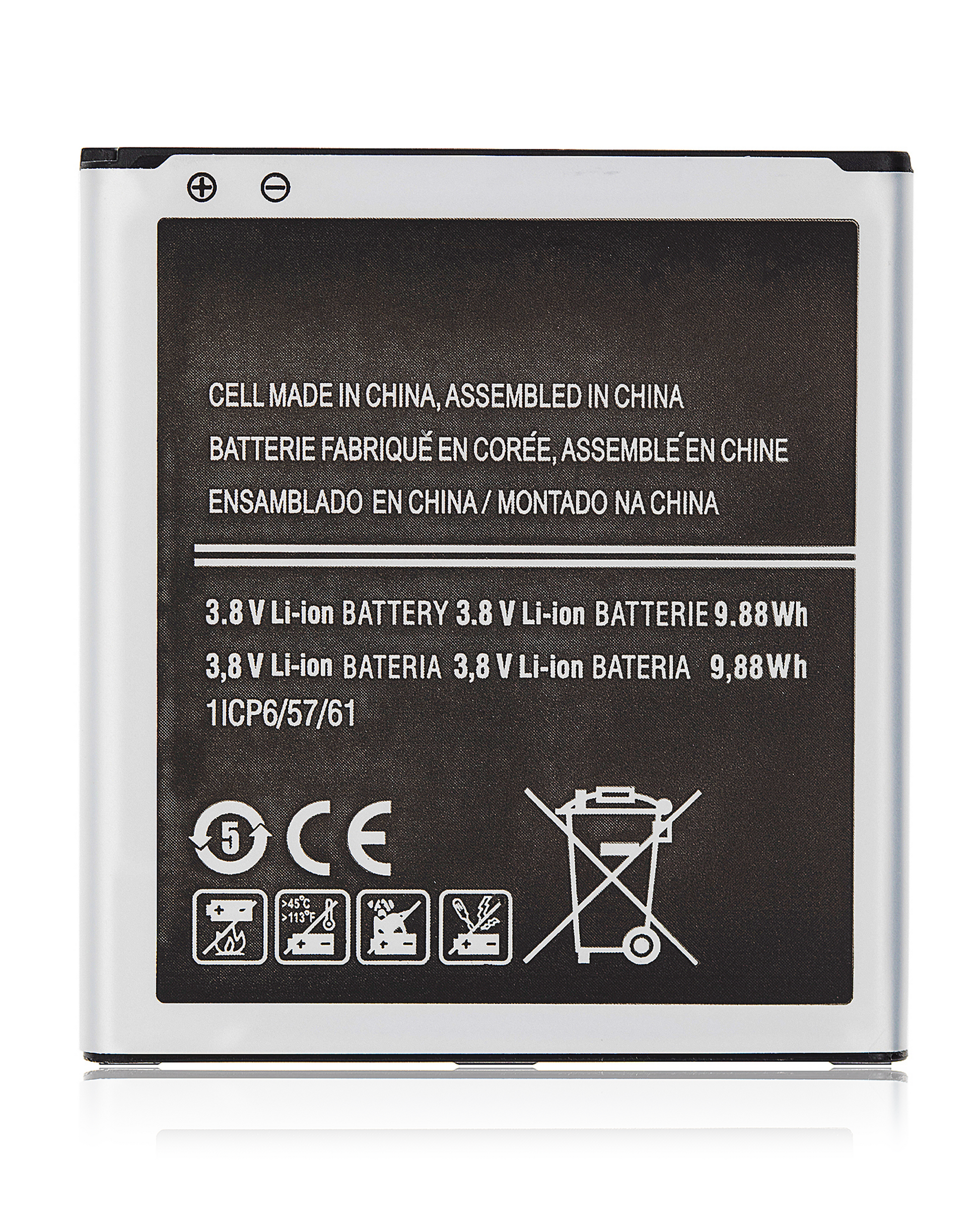 Replacement Battery For Samsung On5 (G550) / Grand Prime (G530) / Grand Prime Plus / J3 (J320/2016) / J5 (J500/2015) / J3 Emerge (J327/2017) / J3 (J33 | Samsung, J Series | product image 1