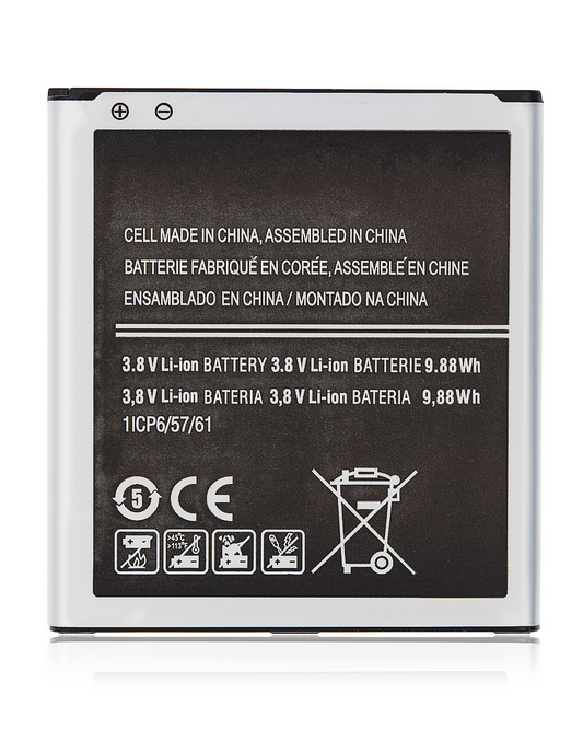 Replacement Battery For Samsung On5 (G550) / Grand Prime (G530) / Grand Prime Plus / J3 (J320/2016) / J5 (J500/2015) / J3 Emerge (J327/2017) / J3 (J33 | Samsung, J Series | product image 1