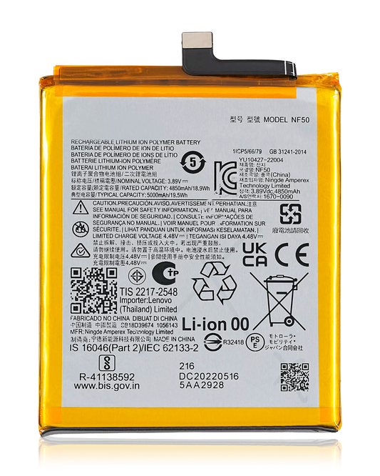 Replacement Battery For Motorola Moto Edge 2022 (XT2205) (NF50) | SKU 107082138521 | image 1