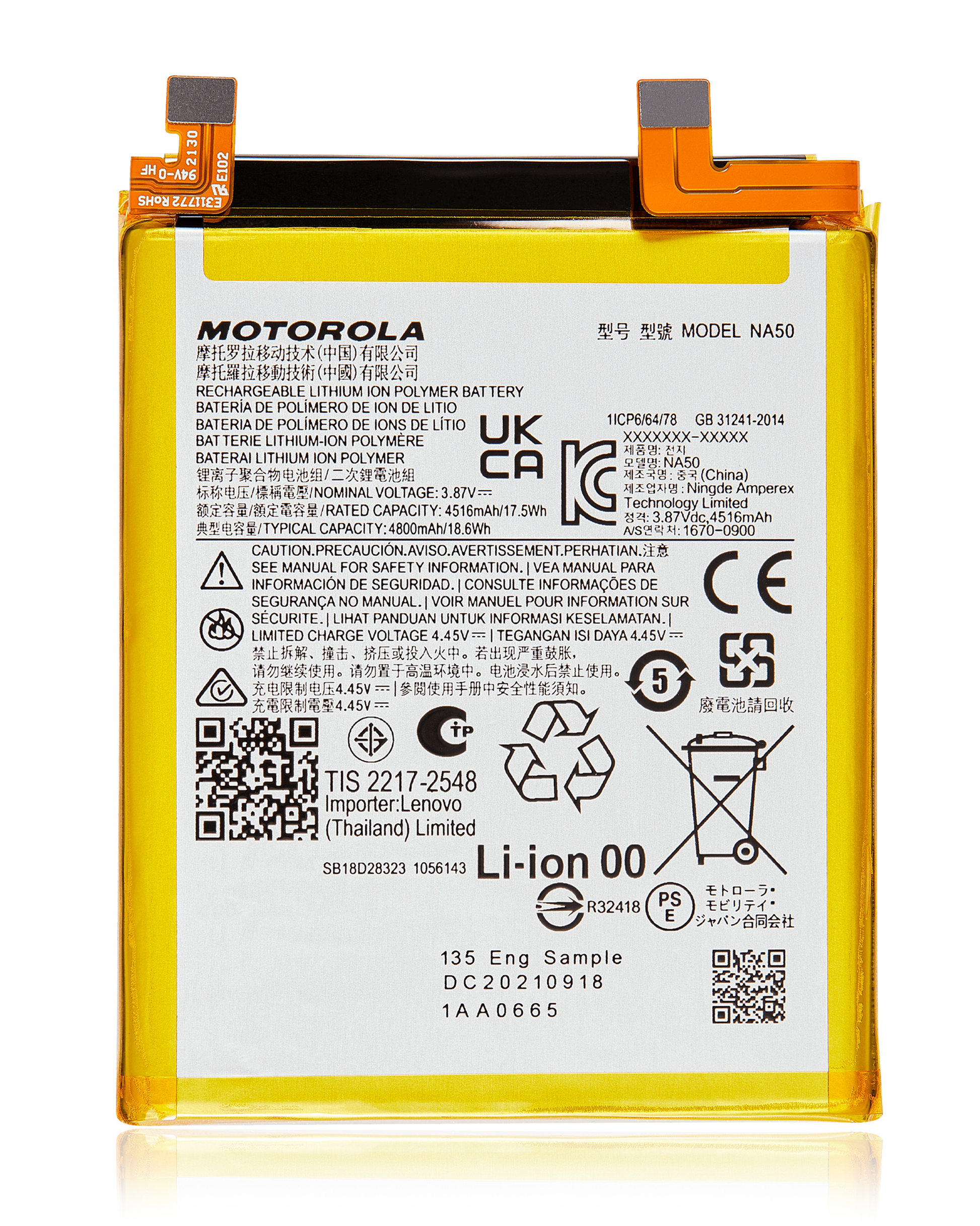 Replacement Battery For Motorola Moto Edge Plus / Edge 30 Pro (XT2201-1/4) / Edge X30 5G (XT2201 -2/6 /2022) / Moto Edge (XT2519 / 2025) (NA50) | SKU 109082007358 | image 1