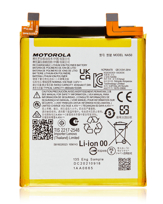 Replacement Battery For Motorola Moto Edge Plus / Edge 30 Pro (XT2201-1/4) / Edge X30 5G (XT2201 -2/6 /2022) / Moto Edge (XT2519 / 2025) (NA50) | SKU 109082007358 | image 1