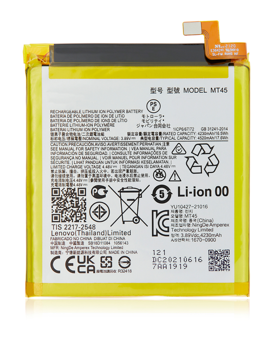 Replacement Battery For Motorola Edge 20 Pro (XT2153-1 / 2021) / Edge S Pro (MT45) | SKU 107082025174 | image 1