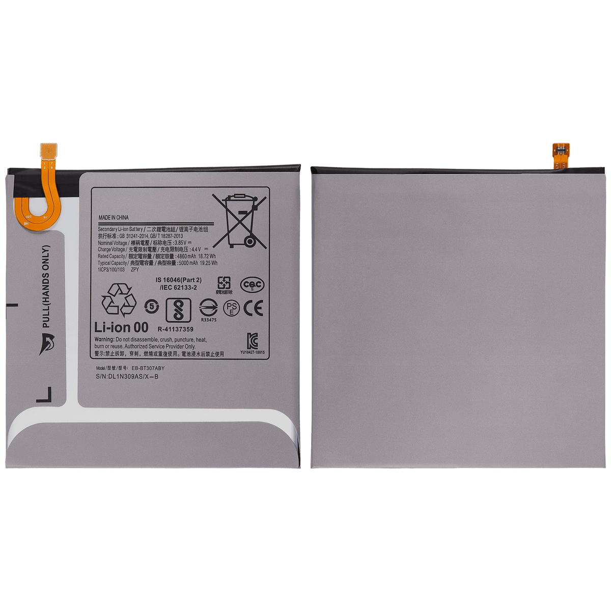 Replacement Battery For Samsung Galaxy Tab A 8.4" (T307 / 2020) - Samsung Galaxy Tab A 8.4" (2020) Replacement Parts - SKU 107082024132 - product image 6