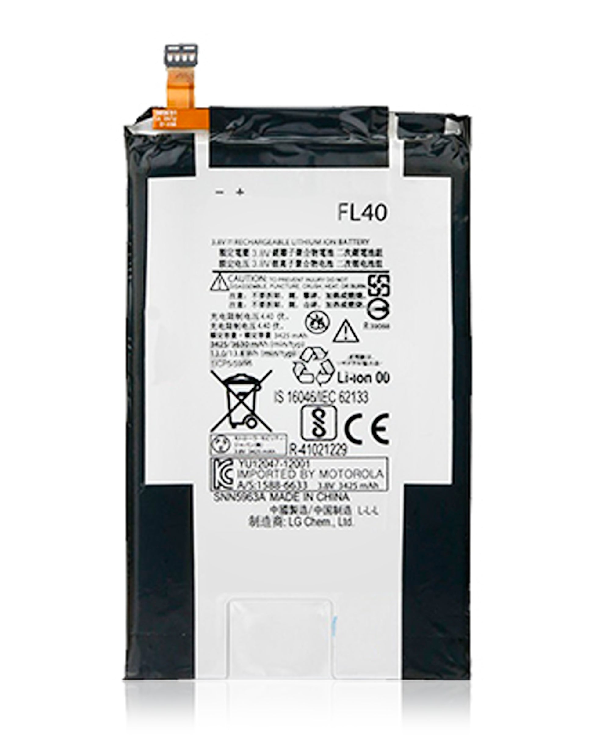 Replacement Battery for Motorola Droid Maxx 2 (XT1565 / 2015) - replacement component front view, SKU 107082030926, image 1
