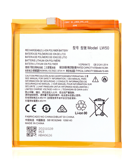 Replacement Battery For Motorola Edge Plus (XT2061 / 2020) (LW50) | SKU 107082024426 | image 1