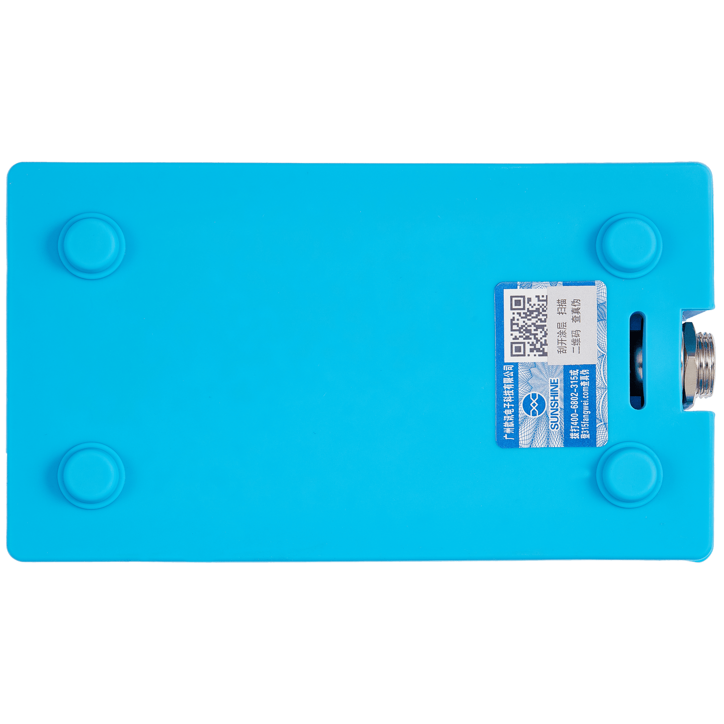 Module (iPhone 11 / 11 Pro / 11 Pro Max) (Model # SS T12A-N11) (Sunshine)