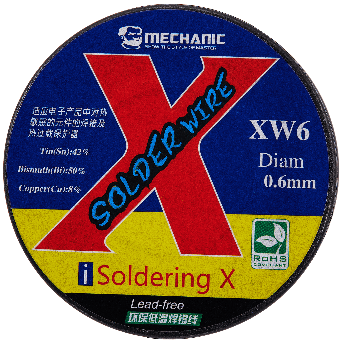 iSoldering XW Low Temperature Welding Wire (138 Degree) For iPhone X / XS / XR / XS Max (Mechanic)