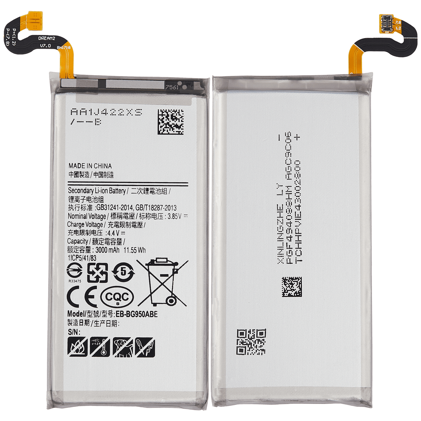 Replacement Battery For Samsung Galaxy S8