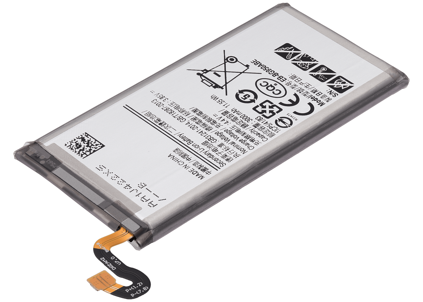 Replacement Battery For Samsung Galaxy S8