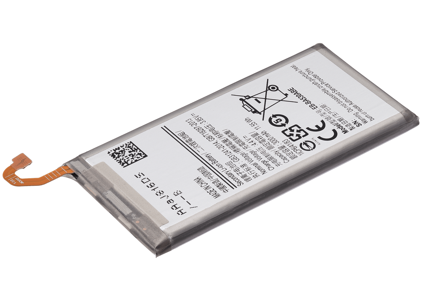 Replacement Battery For Samsung Galaxy A8 (A530 / 2018)