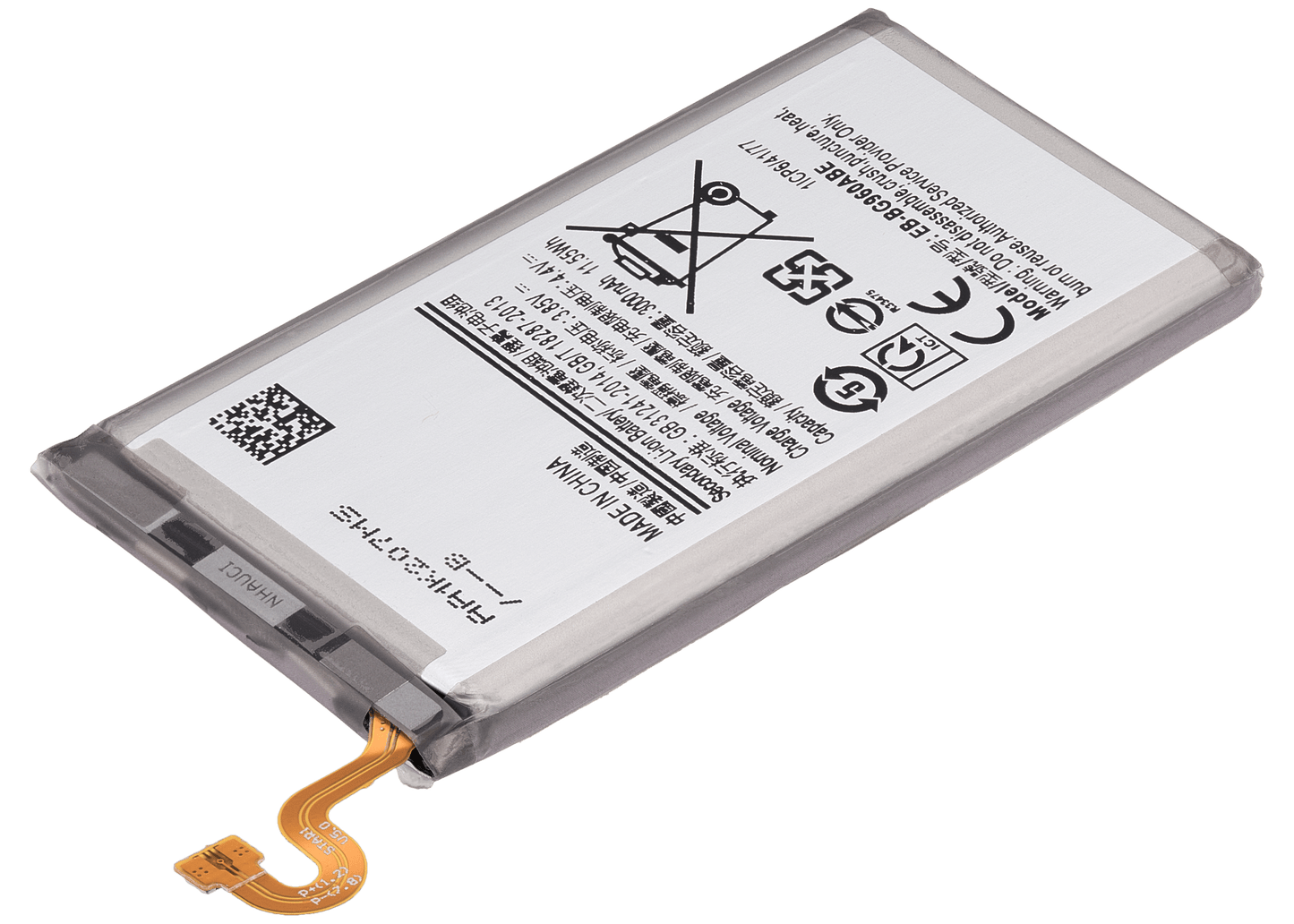 Replacement Battery For Samsung Galaxy S9