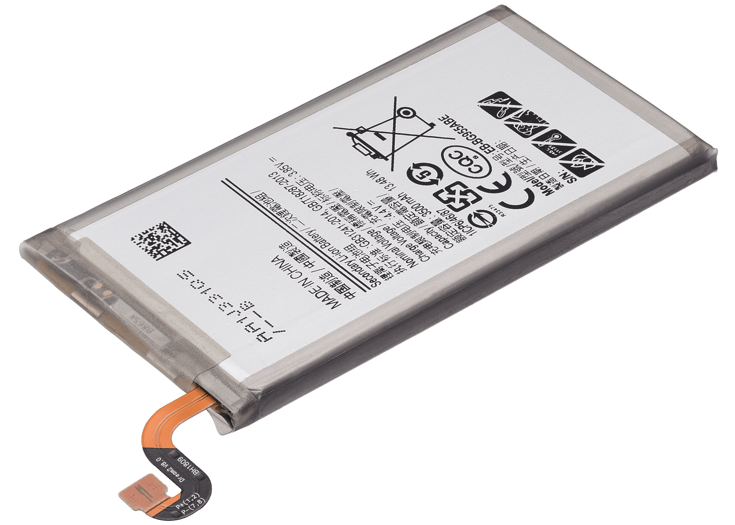 Replacement Battery For Samsung Galaxy S8 Plus