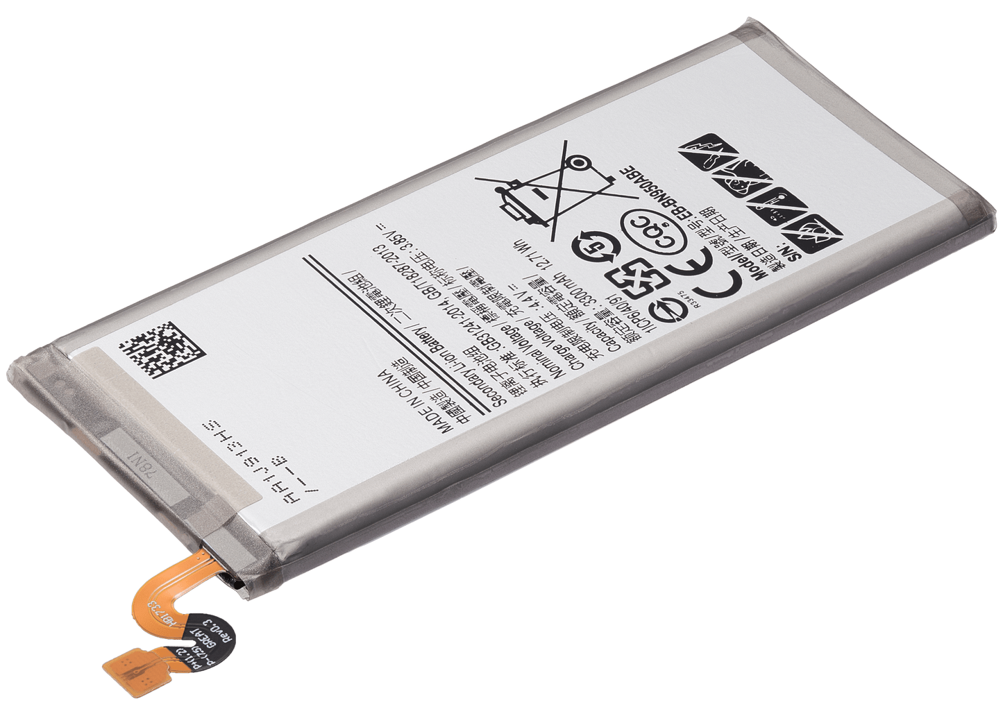 Replacement Battery For Samsung Galaxy Note 8