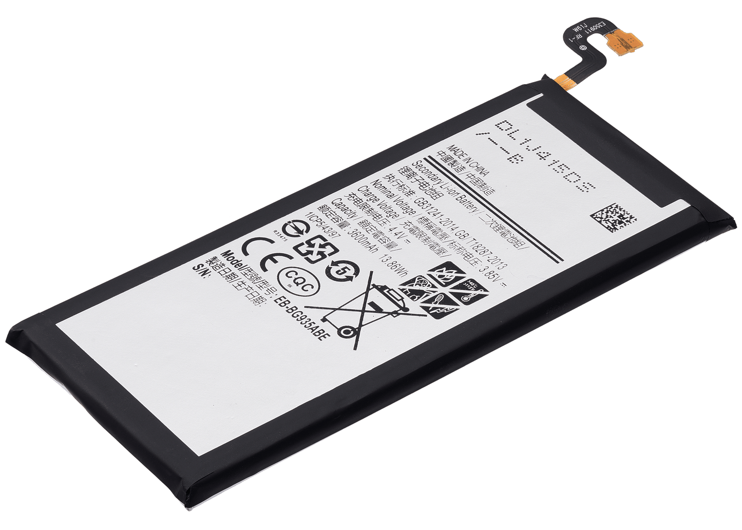 Replacement Battery For Samsung Galaxy S7 Edge