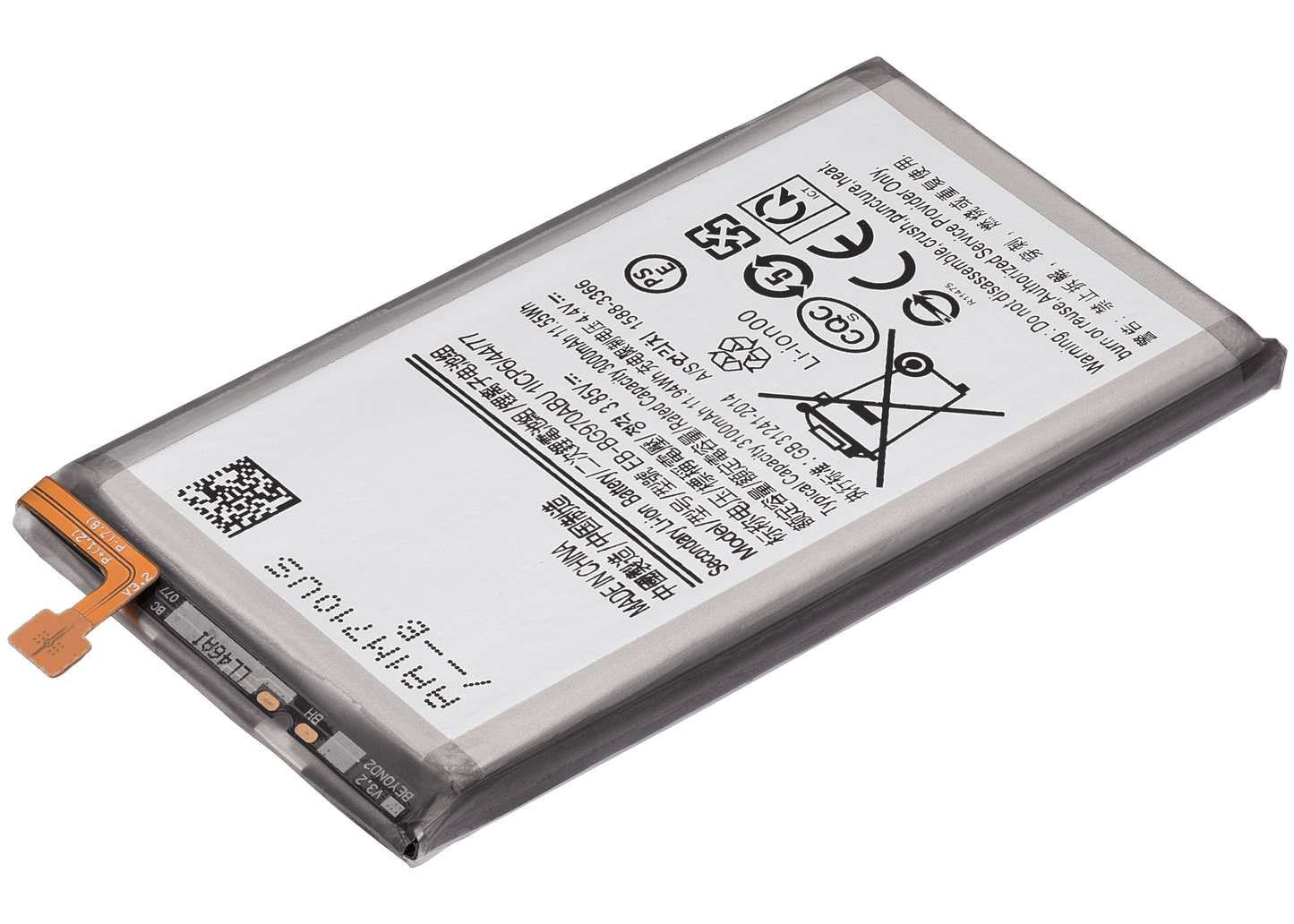 Replacement Battery For Samsung Galaxy S10E