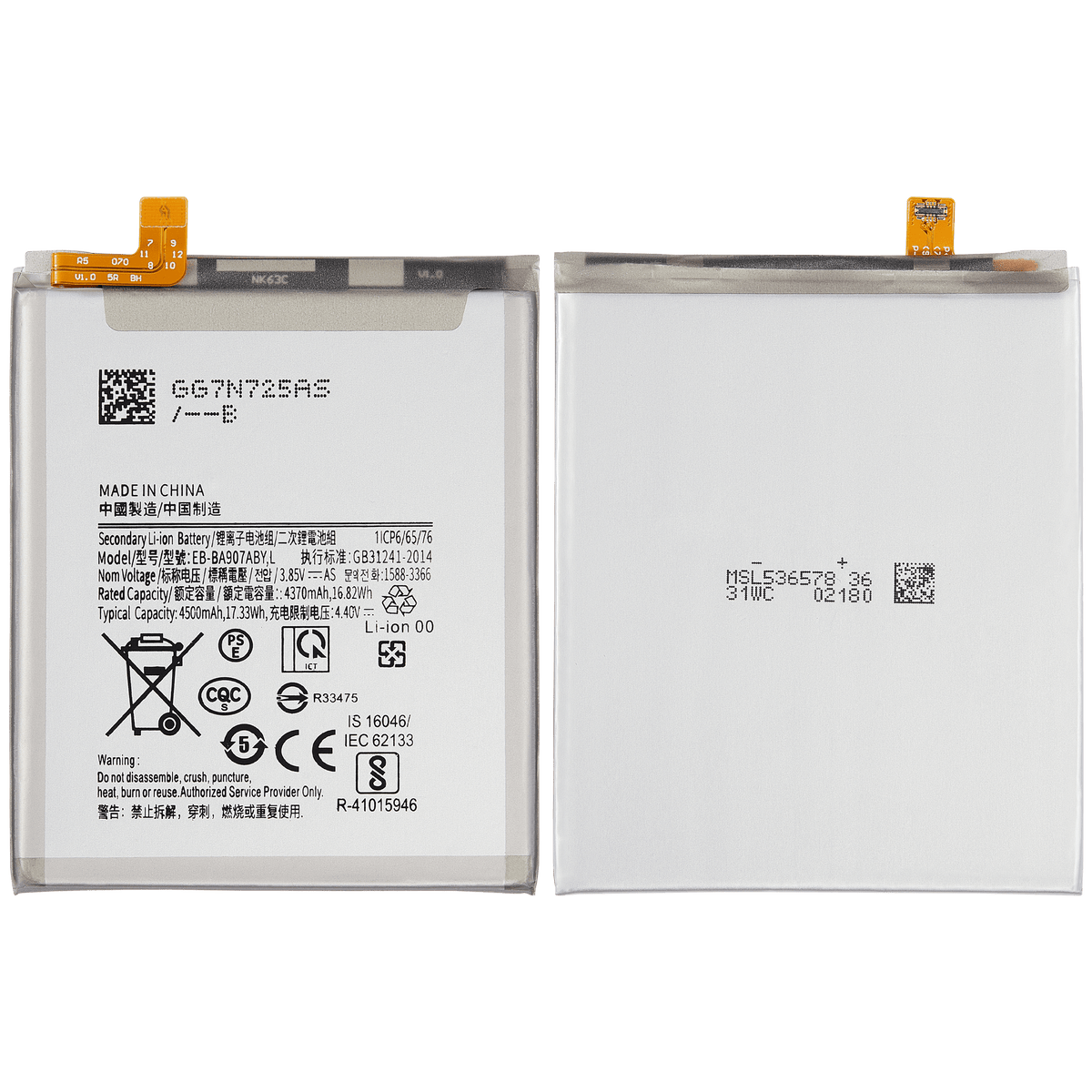 Replacement Battery For Samsung Galaxy S10 Lite / A71 5G (A716 / 2020) (EB-BA907ABY) - product image 3