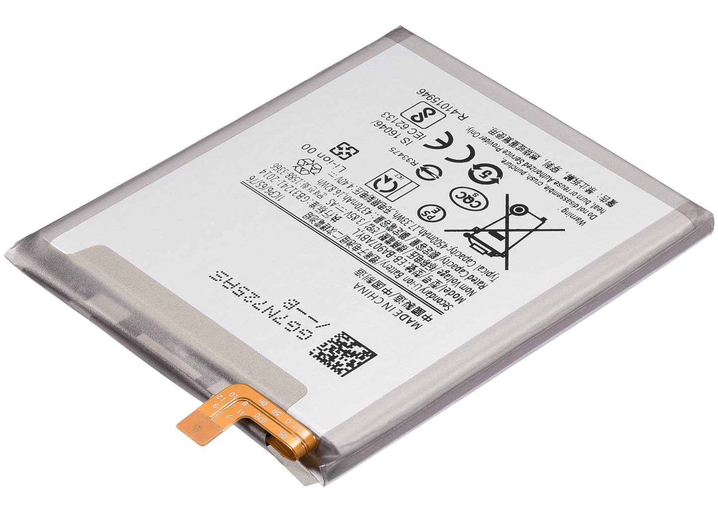 Replacement Battery For Samsung Galaxy S10 Lite / A71 5G (A716U / 2020)