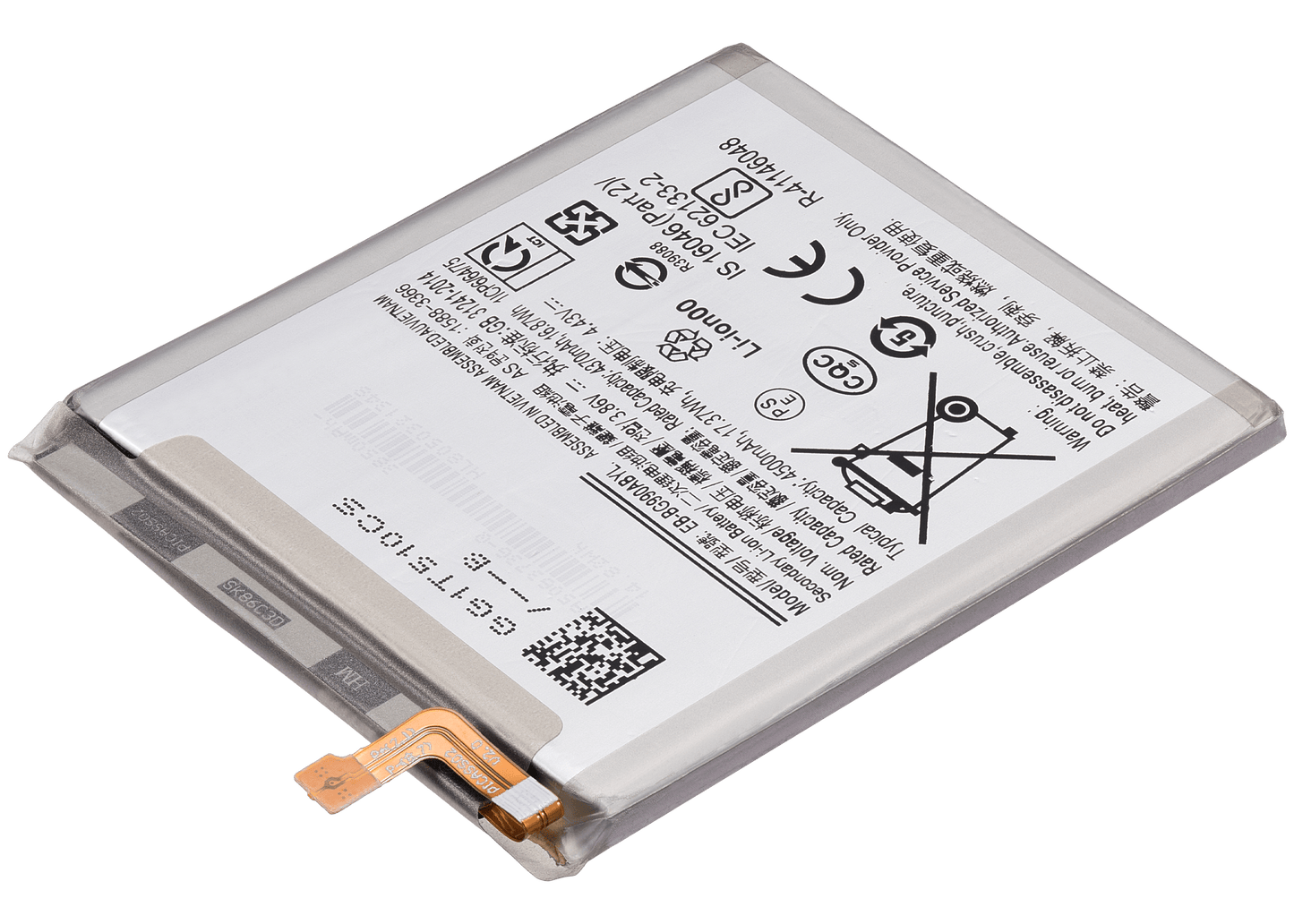 Replacement Battery For Samsung Galaxy S21 FE