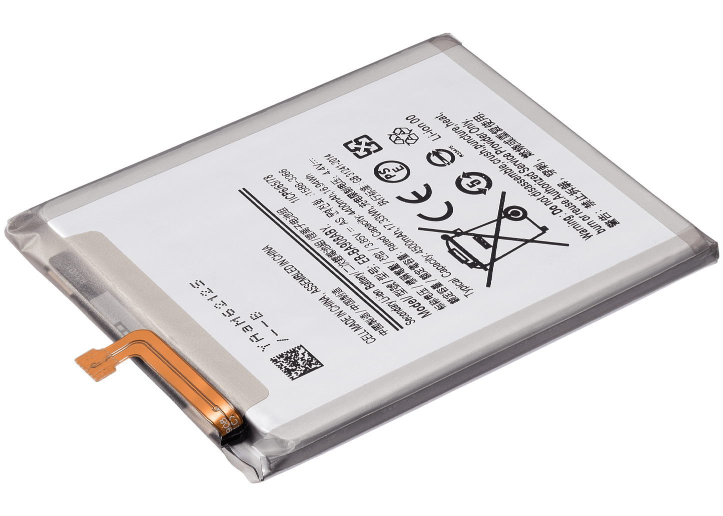 Replacement Battery For Samsung Galaxy A90 5G (A908 / 2019) (EB-BA908ABY)