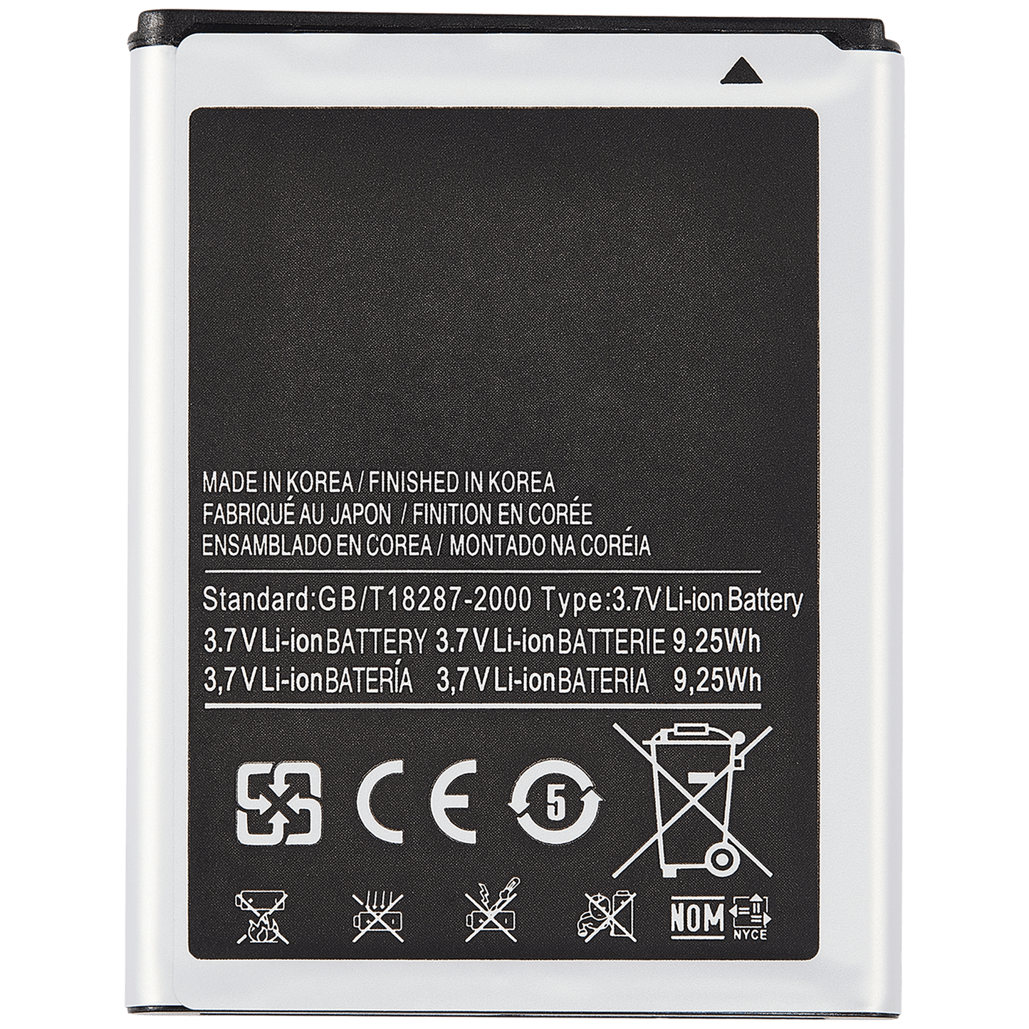 Replacement Battery For Samsung Galaxy Note 1 (i717 / T879 / N7000)