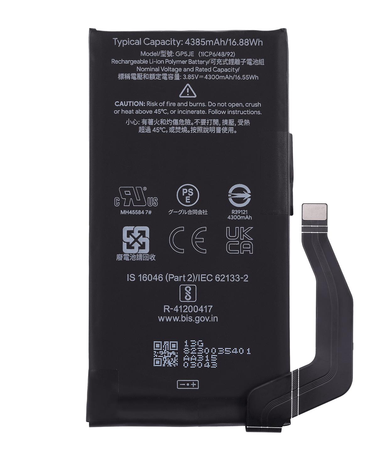 Replacement Battery For Google Pixel 7a (GP5JE) - replacement part product view