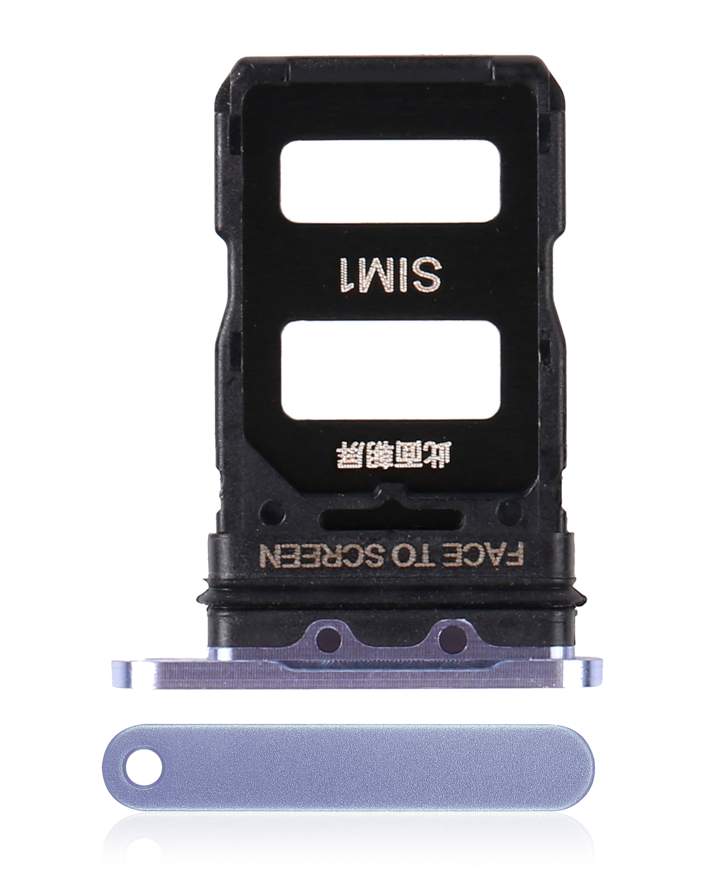 Dual Sim Card Tray For Xiaomi Mi 11 (Violet) - replacement part product image SKU 107082119021 - image 1