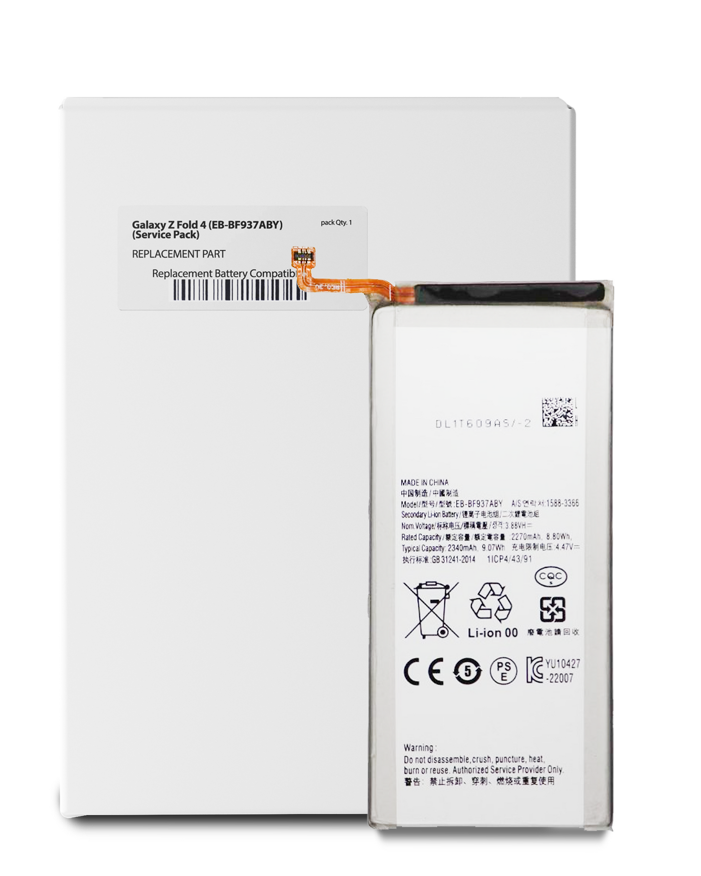 Samsung replacement part: Replacement Battery (Secondary ) For Samsung Galaxy Z Fold 4 (EB-BF937ABY) (Service Pack)