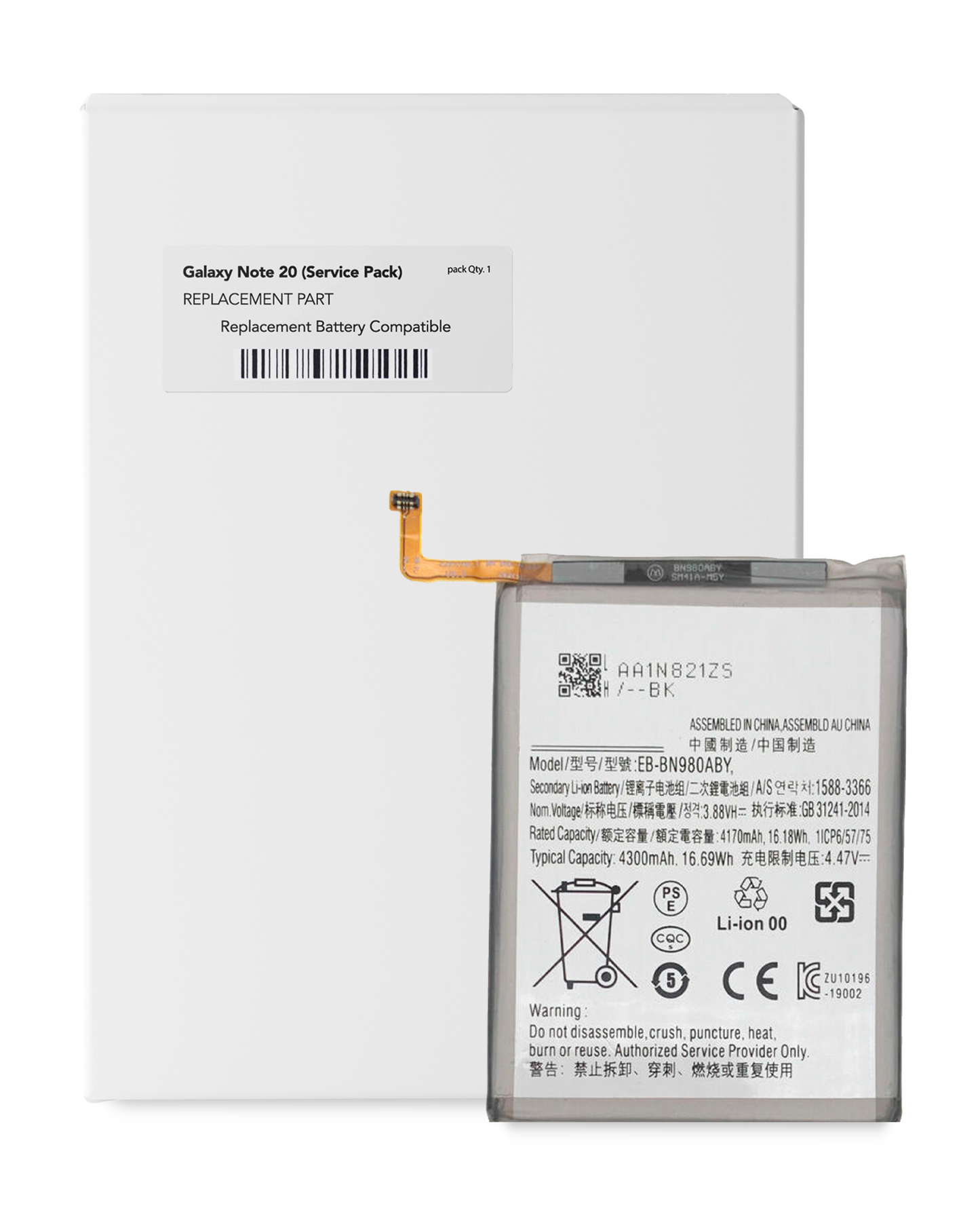 Replacement Battery For Samsung Galaxy Note 20 (Service Pack)