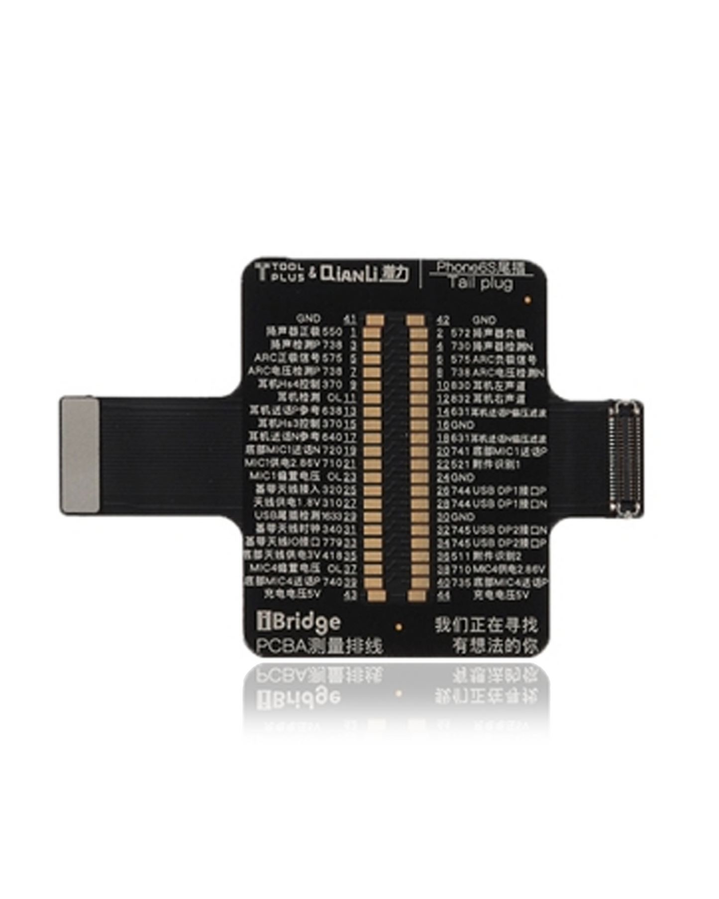 iBridge Display & Touch Tester Cable For iPhone 6S Plus (Qianli)