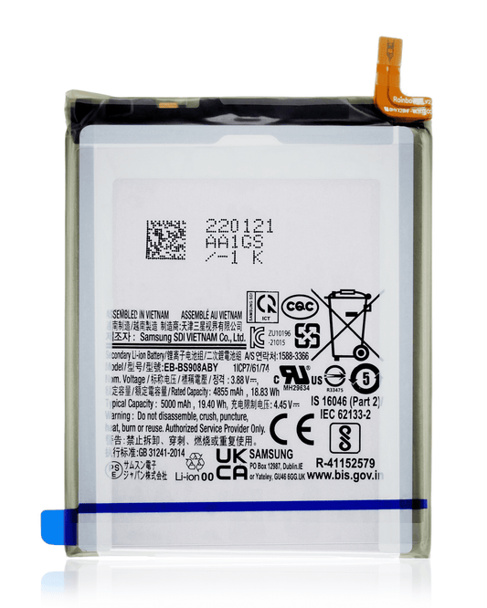 Replacement Battery For Samsung Galaxy S22 Ultra 5G (Premium)