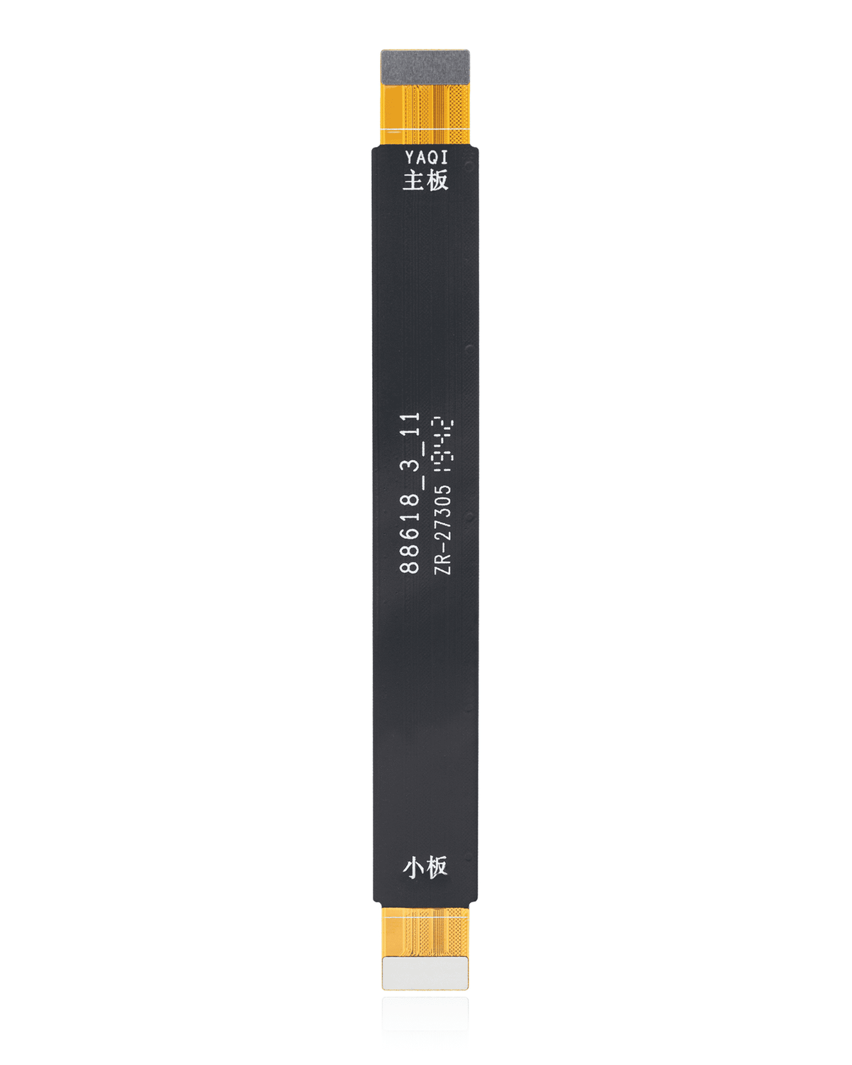 Mainboard Flex Cable For Motorola Moto G7 Power (XT1955 / 2019) | compatible mobile phone replacement part | SKU 107082064545 | product image 1