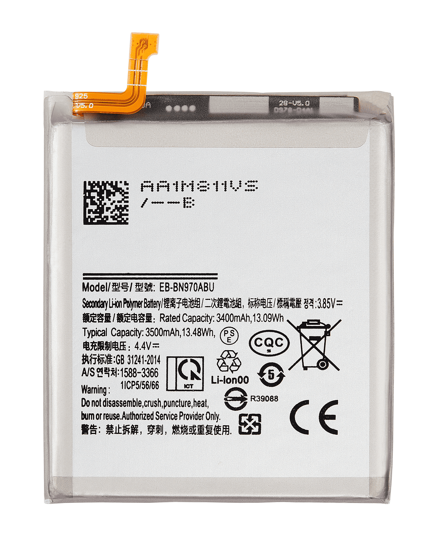 Replacement Battery For Samsung Galaxy Note 10