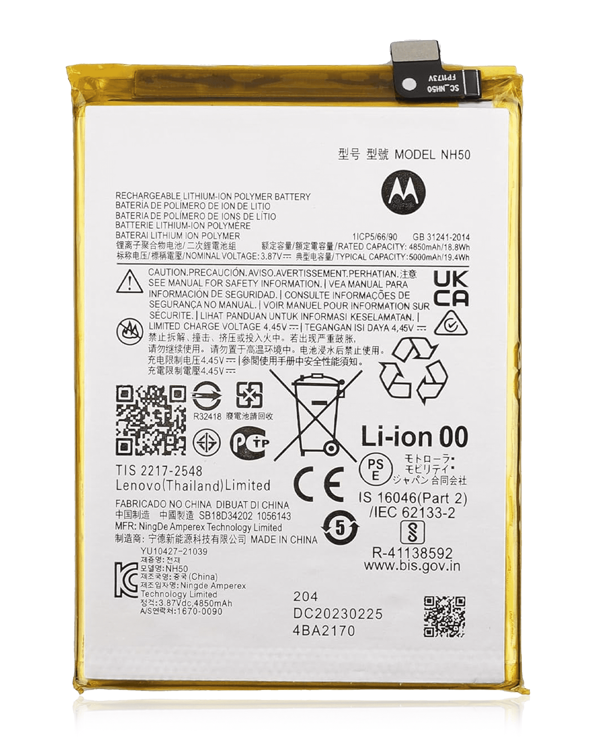 Replacement Battery For Motorola Moto G22 (XT2231 / 2022) / E13 (XT2345 / 2023) / E32S (XT2229 / 2022) / G13 (XT2331 replacement part SKU 107089292929 image 1