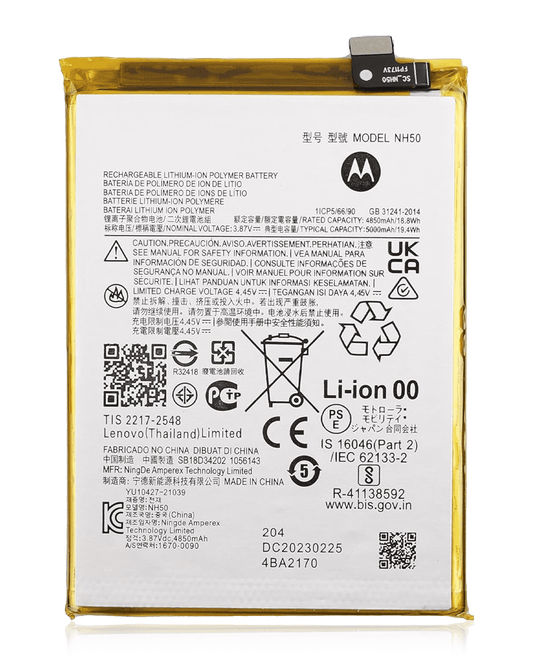 Replacement Battery for Moto E13 (XT2345 / 2023) - Motorola replacement battery, SKU 107089292929, product image 1