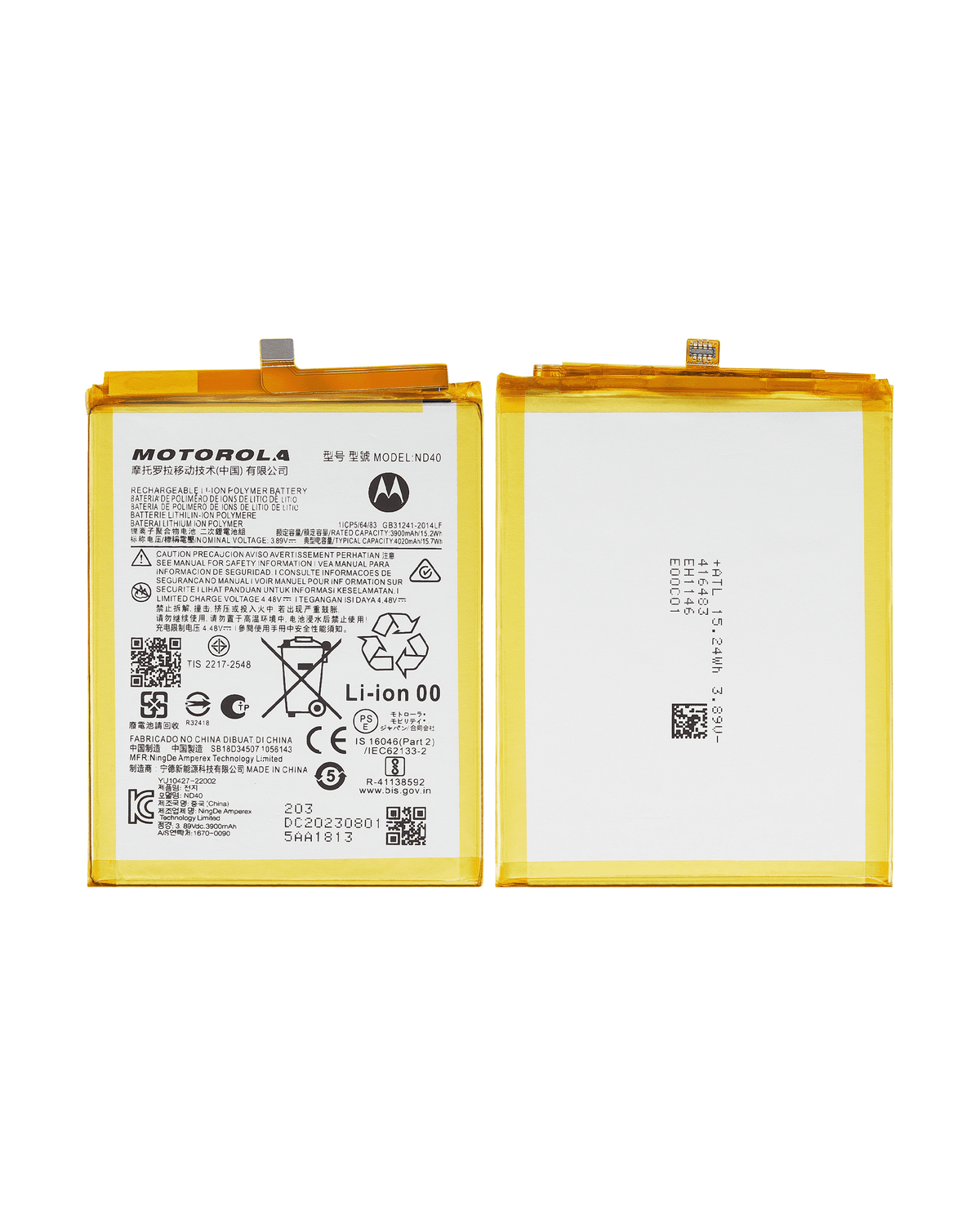 Replacement Battery For Motorola Moto Edge 30 (XT2203 / 2022) / Moto Edge (XT2205-1/ 2022) (ND40) | SKU 107082123732 | image 6