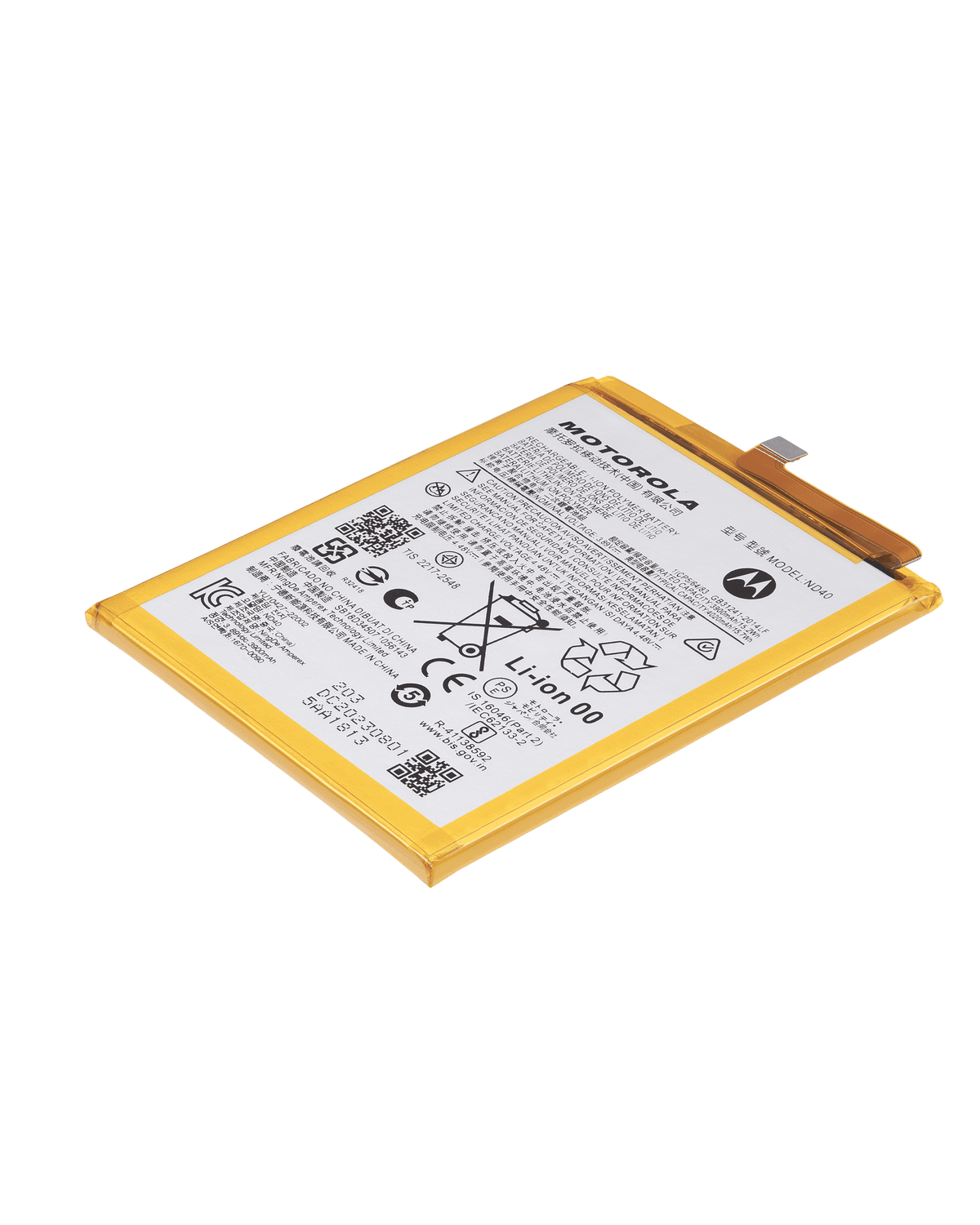 Replacement Battery For Motorola Moto Edge 30 (XT2203 / 2022) / Moto Edge (XT2205-1/ 2022) (ND40) | SKU 107082123732 | image 4