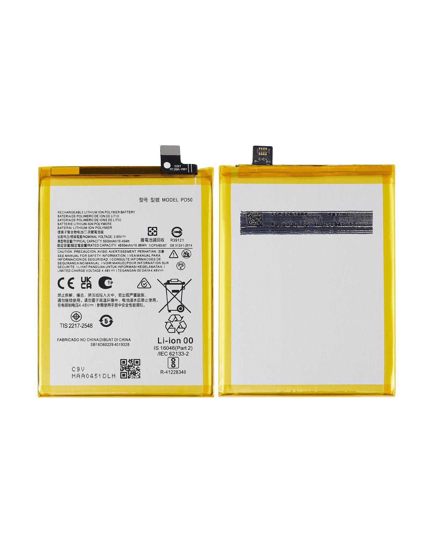 Replacement Battery For Motorola Moto G Power 5G (XT2311 / 2023) (PD50) replacement part SKU 107089123777 image 3