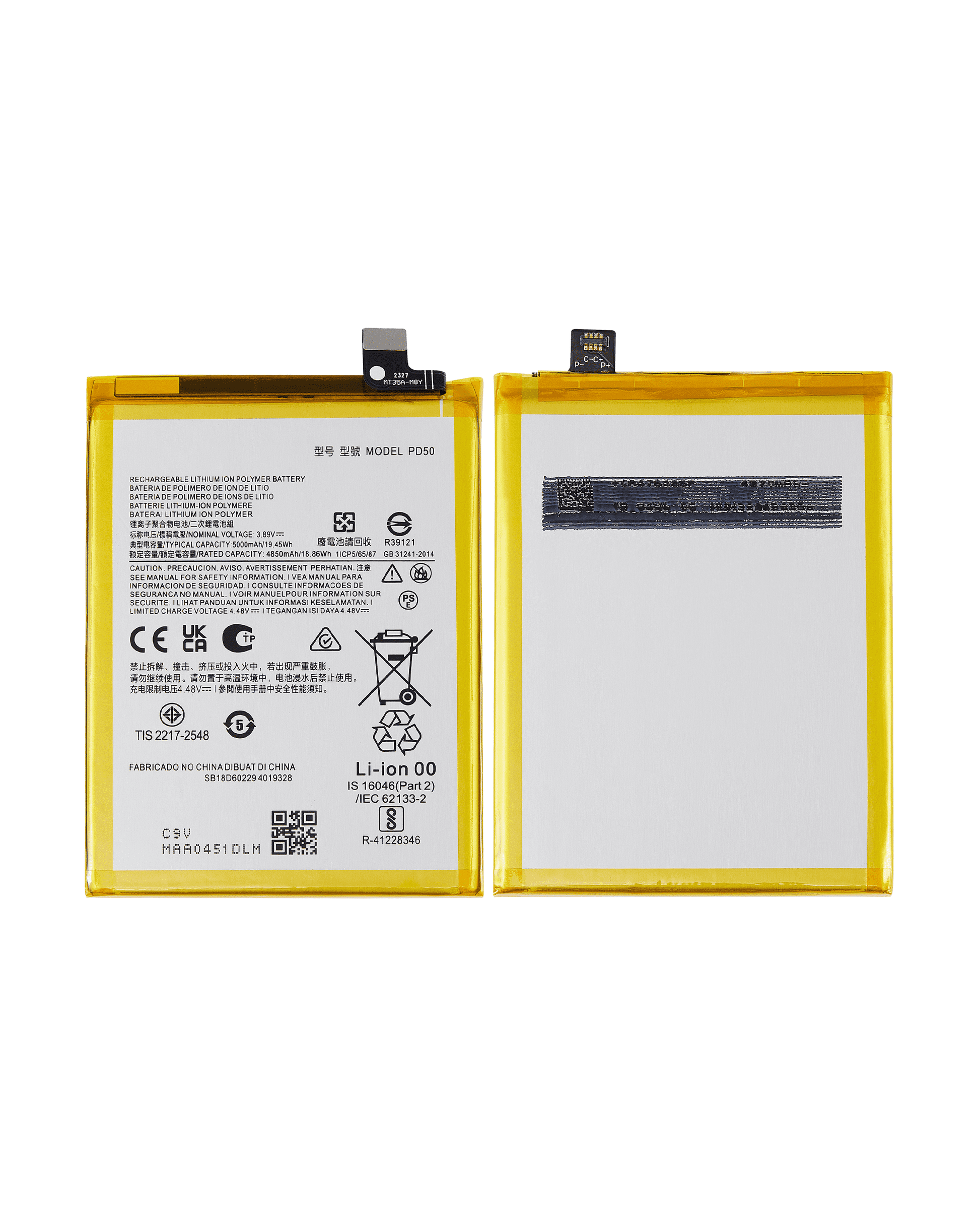 Replacement Battery For Motorola Moto G Power 5G (XT2311 / 2023) (PD50) replacement part SKU 107089123777 image 3