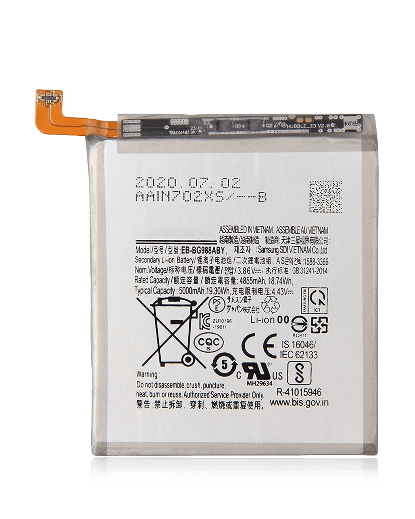 Replacement Battery Compatible For Samsung Galaxy S20 Ultra (Aftermarket)