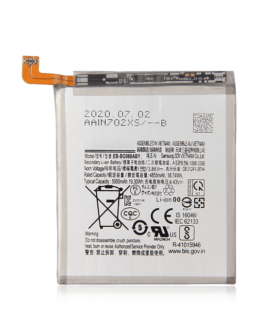 Replacement Battery Compatible For Samsung Galaxy S20 Ultra (Aftermarket)